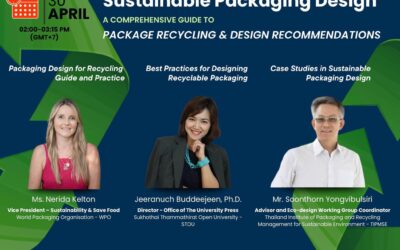 กลุ่มงาน Eco-design มุ่งสื่อสาร ก่อนงาน PROPAK ASIA2025