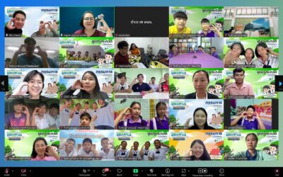 การประกวดสื่อสร้างสรรค์ภาพยนตร์สั้นเพื่อสิ่งแวดล้อมที่ยั่งยืน