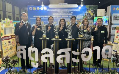 มอบรางวัลจังหวัดสะอาด จัดการขยะอย่างยั่งยืน