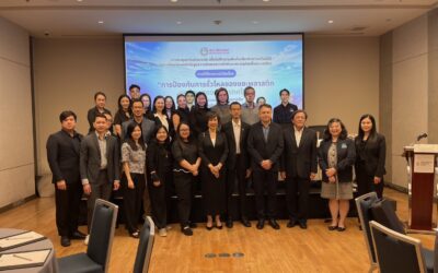 นิติศาสตร์ จุฬาฯ ยกระดับ DfR สู่การรับรองบรรจุภัณฑ์ในประเทศไทย